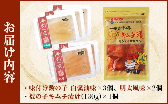 縺セ繧九j繧縺蜑イ辜ケ 蜻ウ莉倥¢謨ー縺ョ蟄2遞ョ縺ィ謨ー縺ョ蟄舌く繝繝∵シャ縺代そ繝繝茨シ域焚縺ョ蟄5蛟具シ九く繝繝1蛟具シ F21H-482