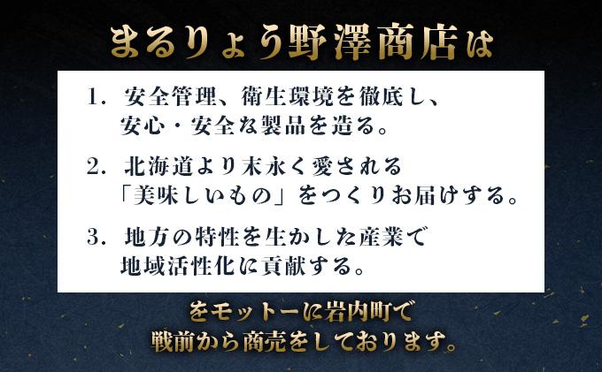 縺セ繧九j繧縺蜑イ辜ケ 蜻ウ莉倥¢謨ー縺ョ蟄2遞ョ縺ィ謨ー縺ョ蟄舌く繝繝∵シャ縺代そ繝繝茨シ域焚縺ョ蟄5蛟具シ九く繝繝1蛟具シ F21H-482