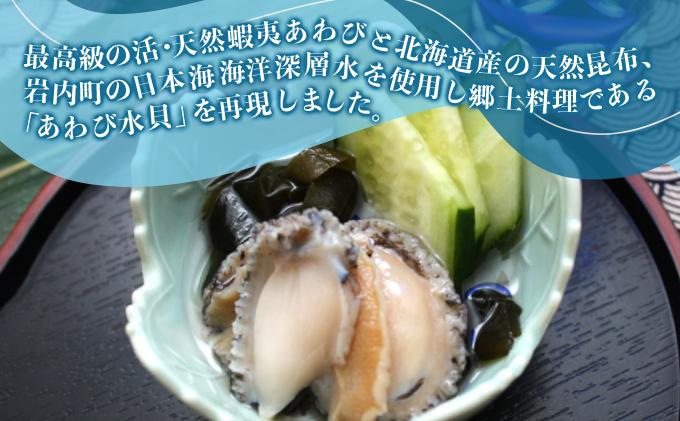 縺雁絢霄ォ縺ゅo縺ウ 6蛟九そ繝繝 繧「繝ッ繝 F21H-533
