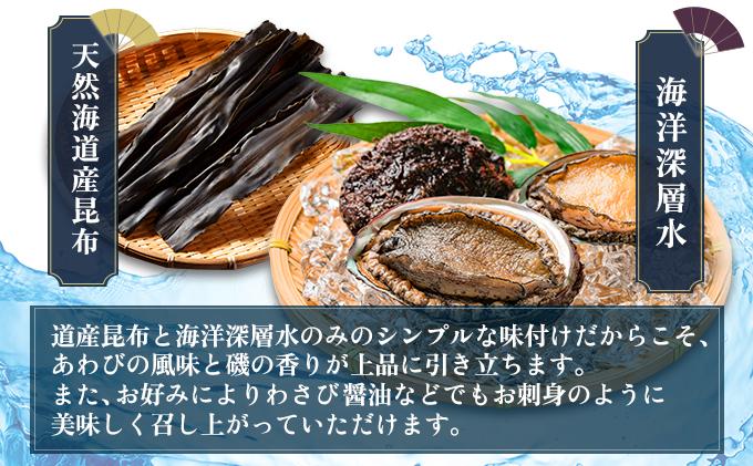 縺雁絢霄ォ縺ゅo縺ウ 6蛟九そ繝繝 繧「繝ッ繝 F21H-533