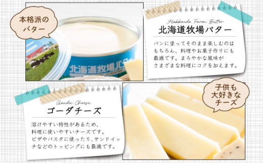 蛟牙ウカ荵ウ讌ュ繝√シ繧コ繝サ繝舌ち繝シ繧サ繝繝 F21H-430