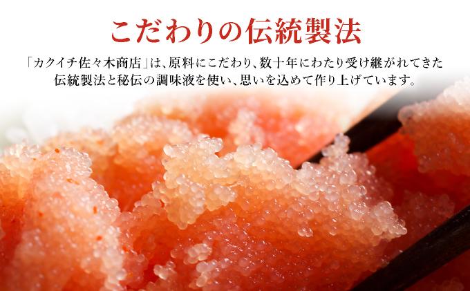 繧ォ繧ッ繧、繝√蛹玲オキ驕鍋肇縺溘i縺500g F21H-427