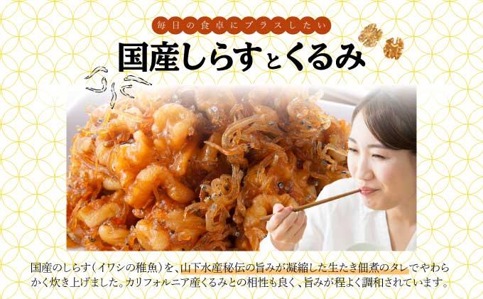 繧ッ繝ォ繝溘@繧峨☆菴辣ョ 425g(85gテ5シ峨¥繧九∩ 閭。譯 繧ッ繝ォ繝 繧キ繝ゥ繧ケ 菴辣ョ 縺翫°縺 蛹玲オキ驕 縺翫▽縺セ縺ソ 045-a005