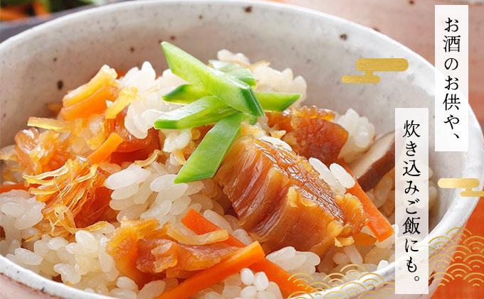 逕溘◆縺阪⊇縺溘※雋晄浤 250g 縺サ縺溘※ 雋晄浤 繝帙ち繝 縺翫▽縺セ縺ソ 縺翫°縺 蛹玲オキ驕 045-a002