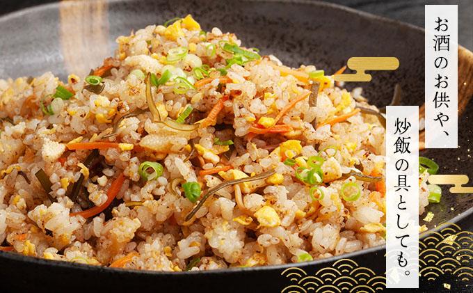 数の子松前漬け 1.05kg（150g×7）【順次発送】数の子 かずのこ つまみ 海鮮 おせち お正月 北海道 グルメ 食べ物 魚卵 魚 魚介 045-a001