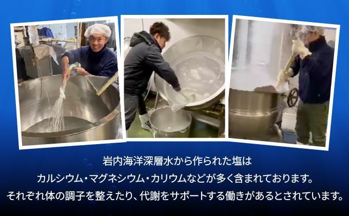 蟯ゥ蜀豬キ豢区キア螻、豌エ蝪ゥ縲千エ皮ク√(逑カテ1繝サ陲凝2) 035-a005