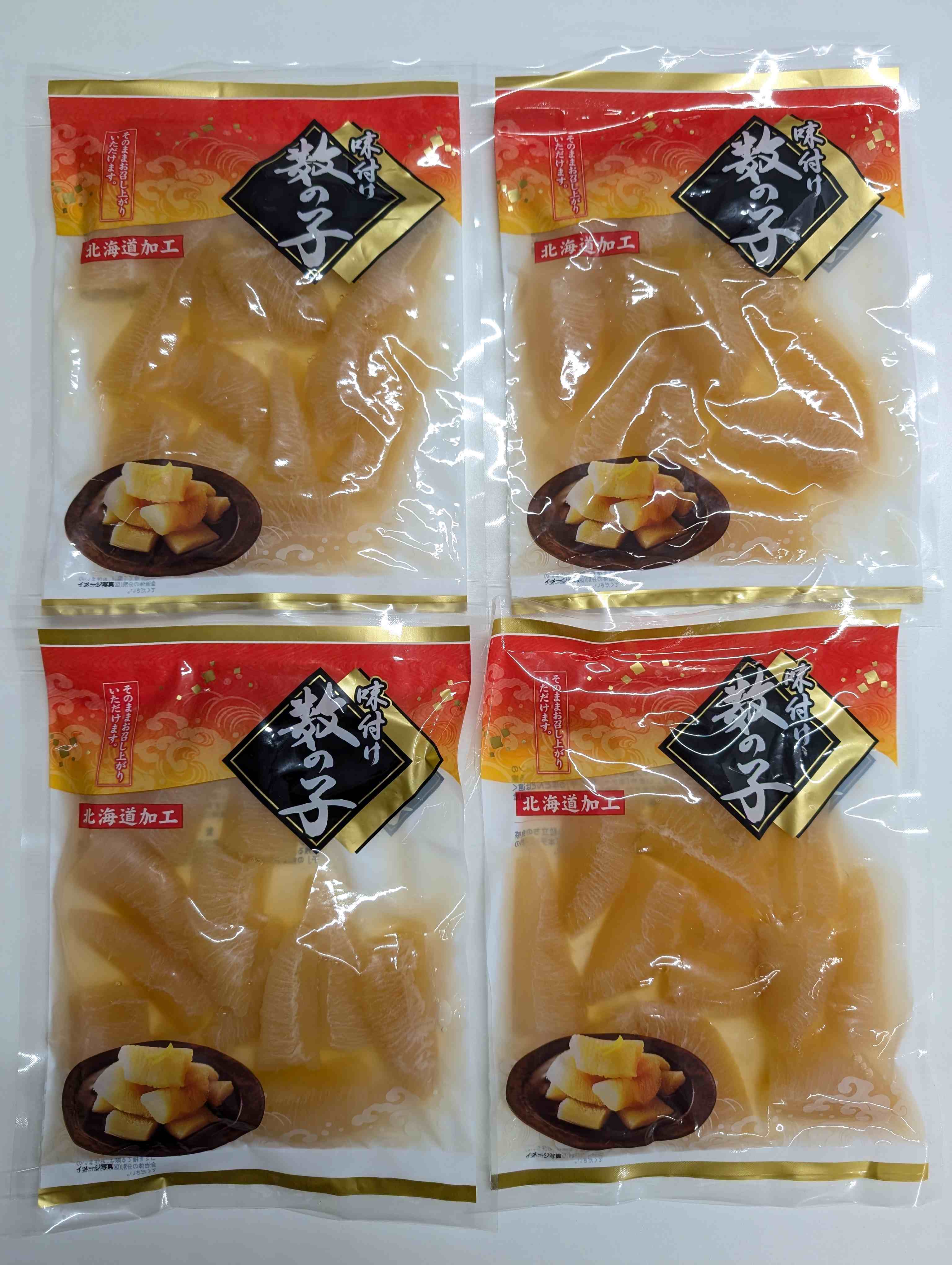 味付け数の子（白醤油）200ｇ×４