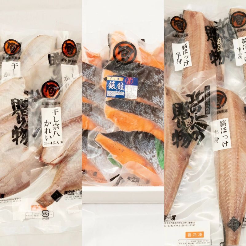 【3ヵ月定期】北緯43度のお土産屋さん　朝食におすすめ！お魚セットF F21H-516