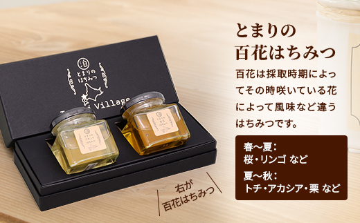 縲仙圏豬キ驕捺ウ頑搗縲代→縺セ繧翫ョ縲後い繧ォ繧キ繧「縺ッ縺。縺ソ縺、縲阪サ縲檎卆闃ア縺ッ縺。縺ソ縺、縲 蜷1蛟(蜷郁ィ2蛟)縲1586963縲