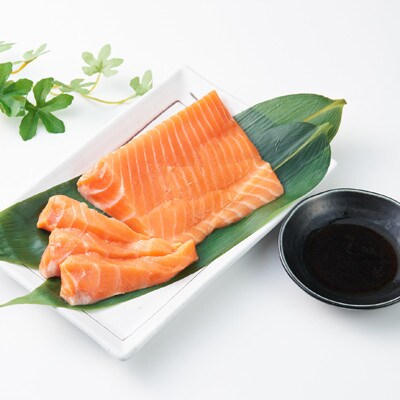 北海道とまりカブトサーモン　ハーフロイン4個(計440g前後) 小分け【配送不可地域：離島】【1566999】