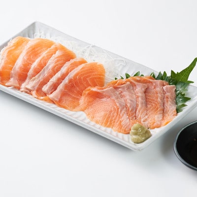 北海道とまりカブトサーモン　スライス3パック(計約450g)【配送不可地域：離島】【1669434】