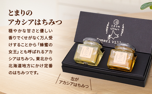 縲仙圏豬キ驕捺ウ頑搗縲代→縺セ繧翫ョ縲後い繧ォ繧キ繧「縺ッ縺。縺ソ縺、縲阪サ縲檎卆闃ア縺ッ縺。縺ソ縺、縲 蜷1蛟(蜷郁ィ2蛟)縲1586963縲