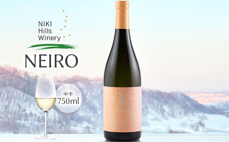 NIKI Hills Winery 白ワイン[ NEIRO 2024 Assemblage ] 750ml ワイン 洋酒 お酒 アルコール ブドウ ぶどう 中辛[株式会社NIKI Hillsヴィレッジ]
