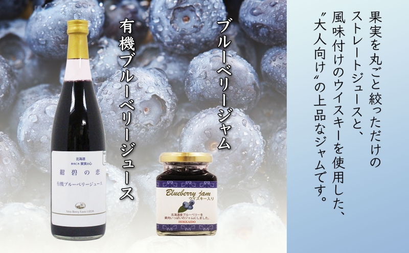 åæµ·éç£ ãã«ãŒããªãŒãžã¥ãŒã¹ 710ml 1æ¬ ãã«ãŒããªãŒãžã£ã 180g 2åã»ãã ææ± 100% ãžã¥ãŒã¹ ãã«ãŒã æç© èªç¶èŸ²å ãåãå¯ã ã®ãã gift 仿šçº äœåžçº