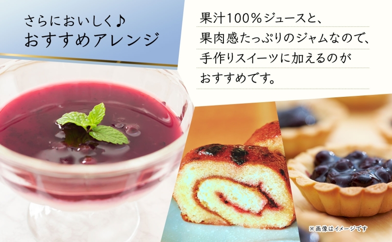 åæµ·éç£ ãã«ãŒããªãŒãžã¥ãŒã¹ 710ml 1æ¬ ãã«ãŒããªãŒãžã£ã 180g 2åã»ãã ææ± 100% ãžã¥ãŒã¹ ãã«ãŒã æç© èªç¶èŸ²å ãåãå¯ã ã®ãã gift 仿šçº äœåžçº