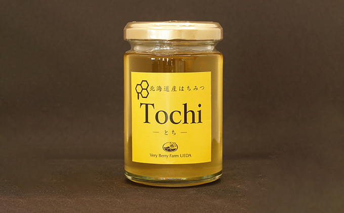 北海道産　はちみつ 食べ比べ 3本セット 蜂蜜 アカシア 百花蜜 トチ