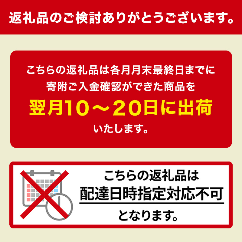 ホクレン北海道ななつぼし（無洗米10kg（5kg×2袋）） お米 米 ごはん 無洗米 白米 国産 北海道 こめ コメ [JA新おたる]