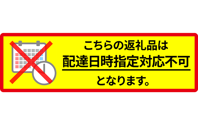 数量限定 北海道 仁木町産 果肉がプリ しっかり大粒 甘い さくらんぼ 紅秀峰 600g 鶴田農園