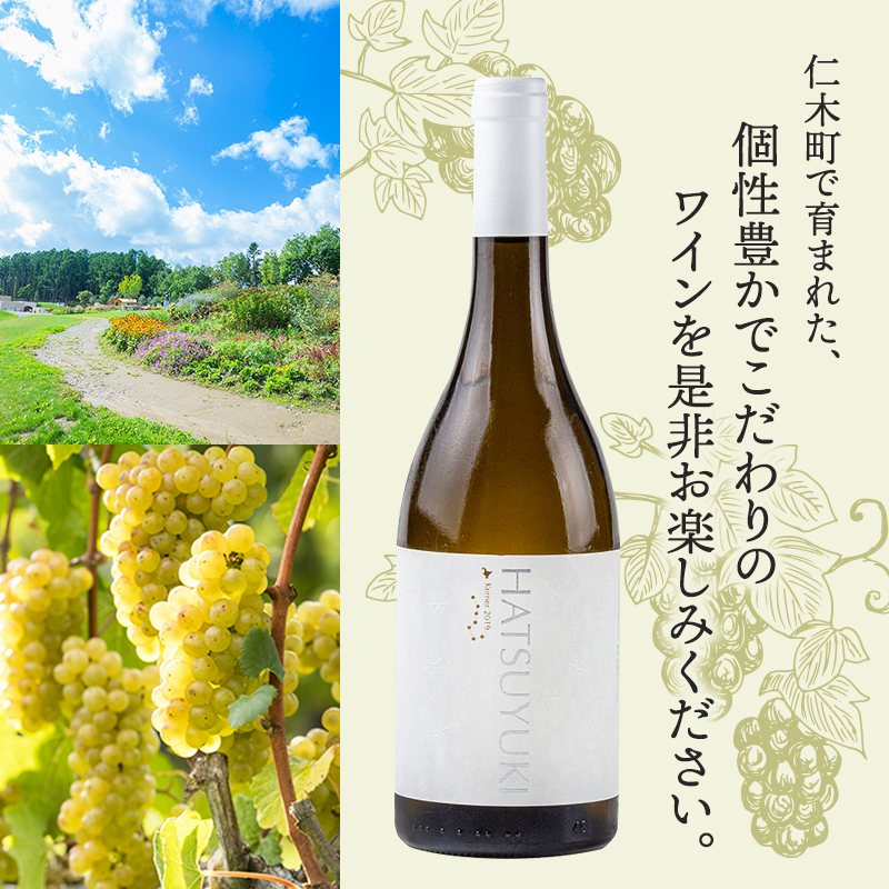 NIKI Hills Winery 白ワイン 【 HATSUYUKI 】 750ml ワイン 洋酒 お酒 アルコール ブドウ ぶどう 辛口 [株式会社NIKI Hillsヴィレッジ]