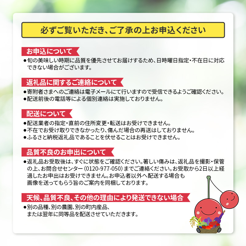 大久保農園の☆新鮮☆カラフルミニトマト 4種 詰合せ9kg（3kg×3箱（サイズ混合）） 野菜 やさい トマト ミニトマト 北海道産 仁木町[大久保農園]