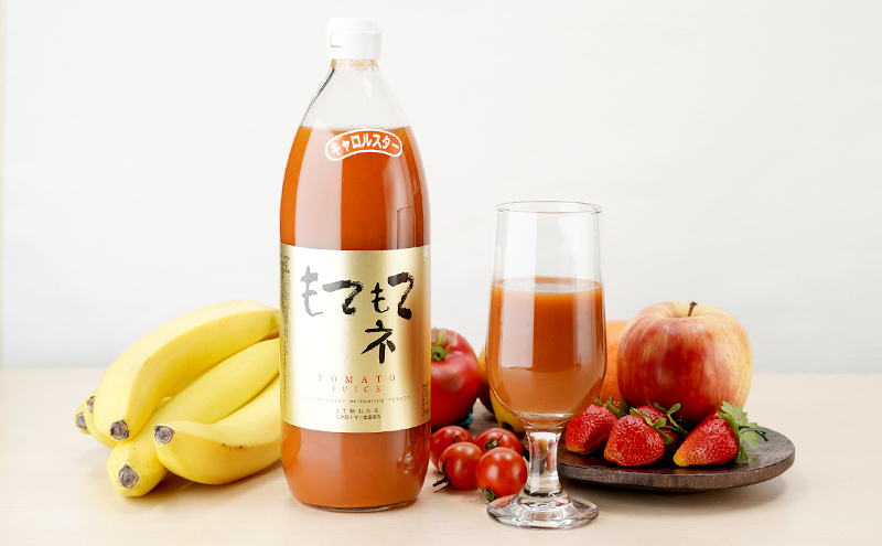 JA新おたるの『もてもてキッキ』と『もてもてネ』の2本セット 果汁飲料 野菜飲料 トマトジュース トマト ジュース 