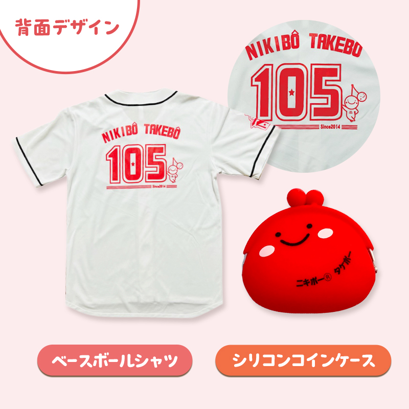 仿šçº ããããŒã°ããº3ç¹ã»ãã(ããŒã¹ããŒã«ã·ã£ã ãµã€ãºMã»Tã·ã£ãçœMã»ã·ãªã³ã³ã³ã€ã³ã±ãŒã¹) ã ãåœå° ãããã£ã© 坿ã ãã¹ã³ãã ã°ã㺠é貚 å°ç© æ¥çšå ãããã㌠ã