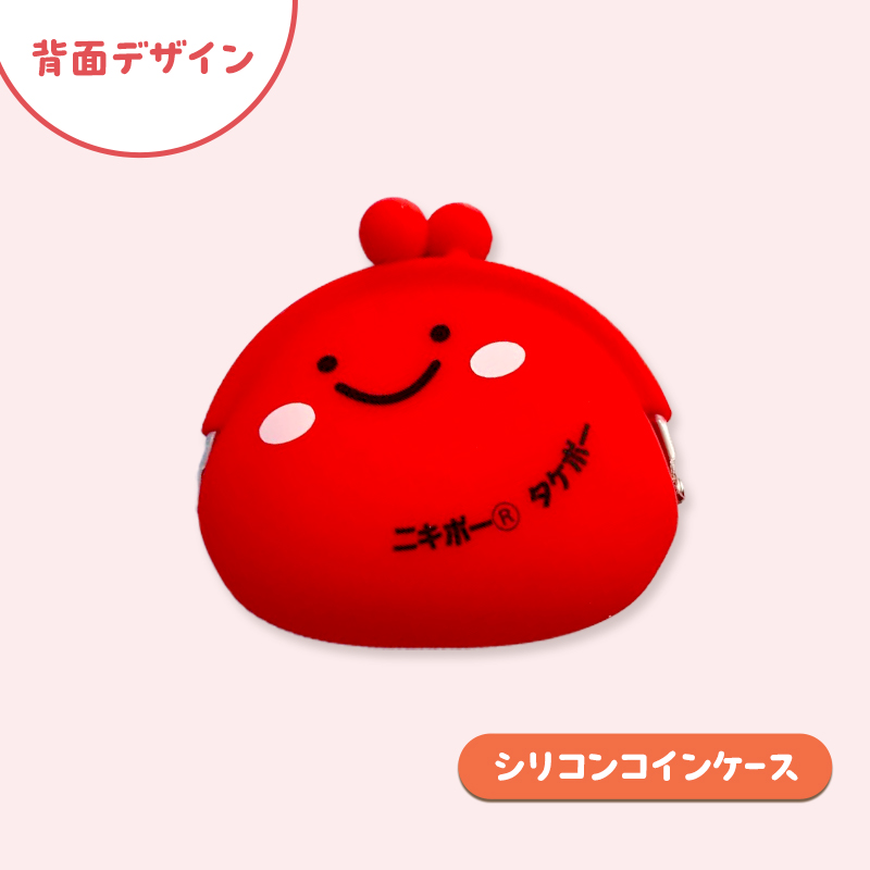 仿šçº ããããŒã°ããº4ç¹ã»ãã é»(Tã·ã£ã ãµã€ãº150ã»ã·ãªã³ã³ã³ã€ã³ã±ãŒã¹ã»ã¹ããã«ãŒã»ã©ããŒããŒãã«ããŒ) ã ãåœå° ãããã£ã© 坿ã ãã¹ã³ãã ã°ã㺠é貚 å°ç© æ¥çšå ãããã㌠ã