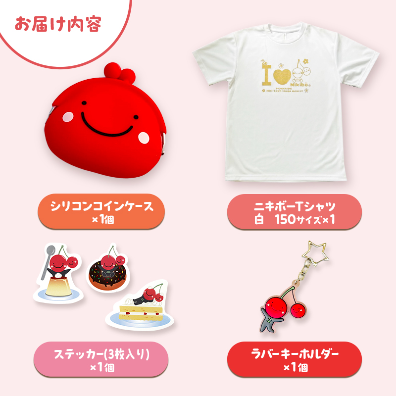 仿šçº ããããŒã°ããº4ç¹ã»ãã çœ(Tã·ã£ã ãµã€ãº150ã»ã·ãªã³ã³ã³ã€ã³ã±ãŒã¹ã»ã¹ããã«ãŒã»ã©ããŒããŒãã«ããŒ) ã ãåœå° ãããã£ã© 坿ã ãã¹ã³ãã ã°ã㺠é貚 å°ç© æ¥çšå ãããã㌠ã