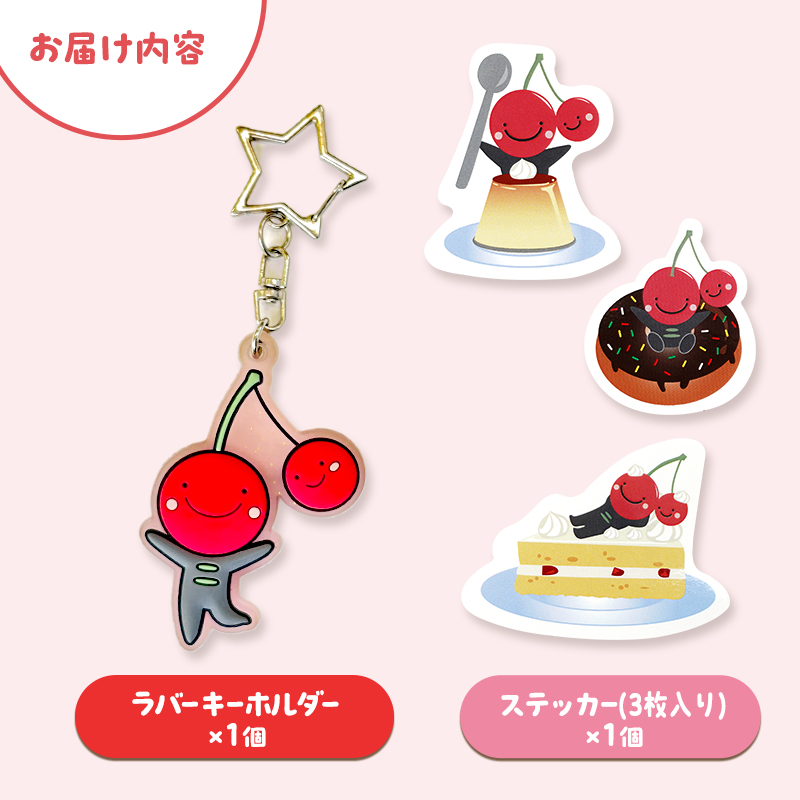 仿šçº ããããŒã°ããº2ç¹ã»ãã(ã¹ããã«ãŒã»ã©ããŒããŒãã«ããŒ) ã ãåœå° ãããã£ã© 坿ã ãã¹ã³ãã ã°ã㺠é貚 å°ç© æ¥çšå ãããã㌠ã