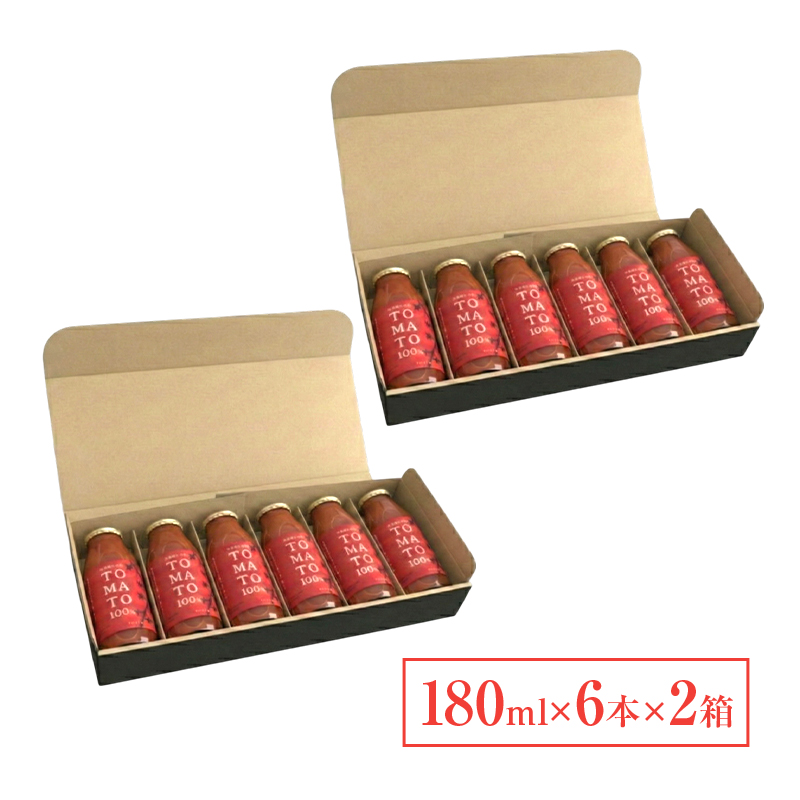 北海道 仁木町産 トマトジュース  TOMATO 100% 180ml×6本×2箱 [ トマト とまと 国産 ジュース 野菜ジュース 贈答 ギフト箱 ストレート ]