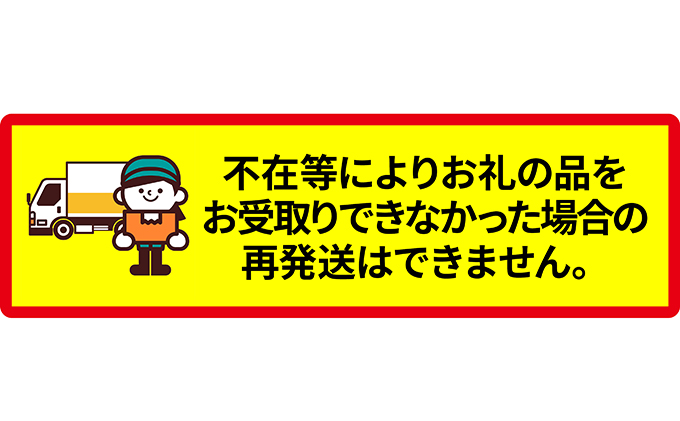 北海道 仁木町産 農業ママのサクランボ 800g（200g×4）チェリー さくらんぼ <トマップファーム>