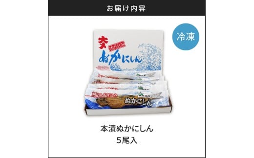 譛ャ貍ャ縺ャ縺九↓縺励sシ募ーセ蜈・_Y126-0008