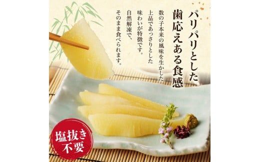 譚画悽豌エ逕」縺ョ讌オ荳 縺雁絢霄ォ謨ー縺ョ蟄 300g 閾ェ辟カ隗」蜃弘K 繝励メ繝励メ鬟滓─ 蛹玲オキ驕鍋肇 縺翫○縺。譁咏炊縺ォ譛驕ゥ 蛹玲オキ驕 菴吝クら伴 騾∵侭辟。譁兩Y121-0003