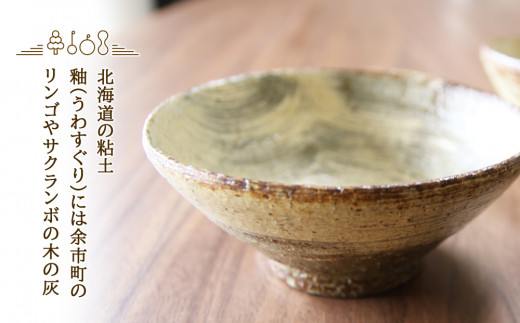 刷毛目めし碗 作家：馬渡 新平_Y020-0450