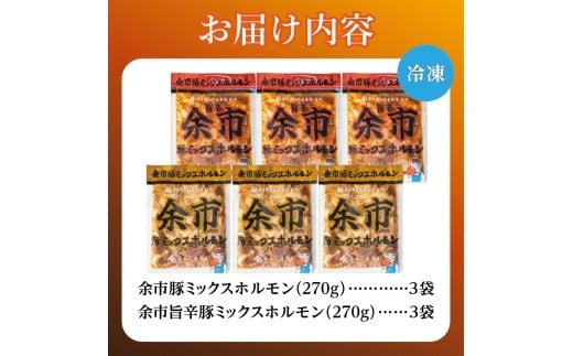 菴吝クりア壹Α繝繧ッ繧ケ繝帙Ν繝「繝ウ縺ィ菴吝クよ葎霎幄ア壹Α繝繧ッ繧ケ繝帙Ν繝「繝ウ蜷遞ョ3陲九そ繝繝_Y115-0009