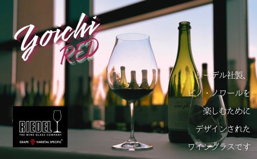 ãæ°ééå®ãäœåžãã¯ã€ããªãŒå€¢ã®æ£®ãããã»ãã¯ãŒã«2023&ãªãŒãã«ç€Ÿè£œããŽå
¥ãã¯ã€ã³ã°ã©ã¹_Y034-0113