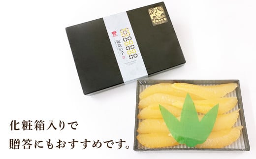 北海道産 塩数の子 3箱 <菊地水産> かずのこ おせち_Y020-0682