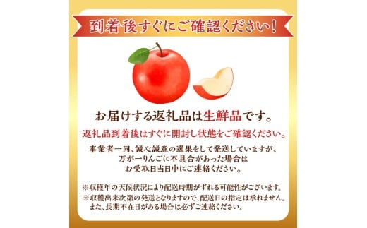 ã2025幎11æäžæ¬ããçºéããã«ãŒãçåœäœåžç£èš³ããããµãã3kgããããªèгå
ææš¹åã_Y074-0153