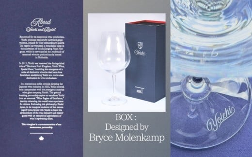 ãæ°ééå®ãäœåžãã¯ã€ããªãŒå€¢ã®æ£®ãããã»ãã¯ãŒã«2023&ãªãŒãã«ç€Ÿè£œããŽå
¥ãã¯ã€ã³ã°ã©ã¹_Y034-0113