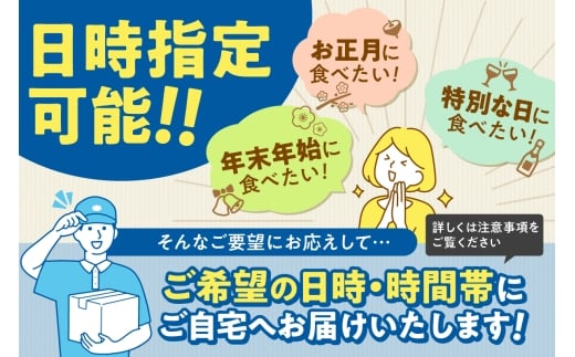北海道余市加工 訳あり塩数の子 2kg_Y097-0012