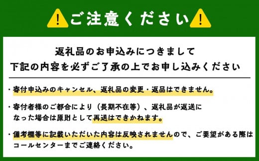 刷毛目めし碗 作家：馬渡 新平_Y020-0450