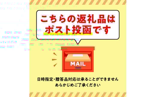 ãèš³ãããäœåžã®é ããéžåãå§«ç©äž¹ãŒãã150g_Y126-0007