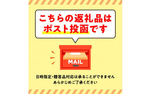 【文化庁100年フード認定】北海道余市「ひる貝カレー」《下國伸シェフ監修》_Y034-0085