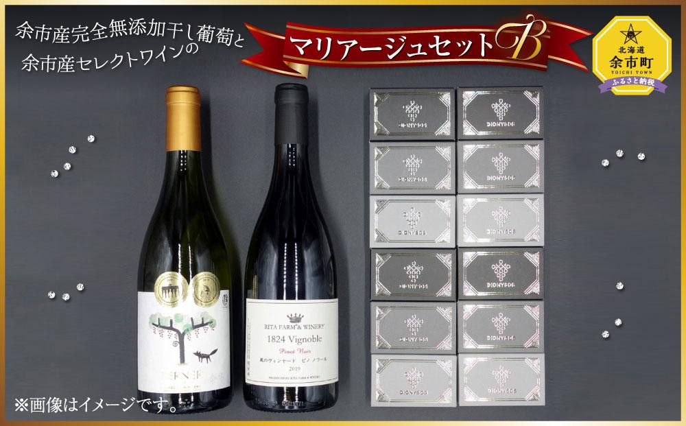 父の日 さくらんぼ 佐藤錦 特秀Lサイズ 黄色の薔薇付 プレゼント ギフト 化粧箱鏡詰め 300g 2023年産 山形県産 ns-snctl300 |JALふるさと納税|JALのマイルがたまるふるさと納税サイト