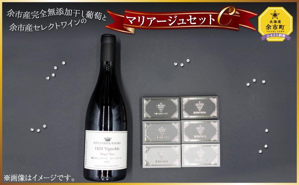 父の日 さくらんぼ 佐藤錦 特秀Lサイズ 黄色の薔薇付 プレゼント ギフト 化粧箱鏡詰め 300g 2023年産 山形県産 ns-snctl300 |JALふるさと納税|JALのマイルがたまるふるさと納税サイト