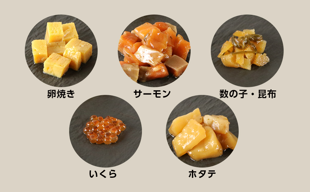 【北海道余市町加工】解凍してすぐに食べられる！ 海王丼 倍量セット 110g (2人前)×6個