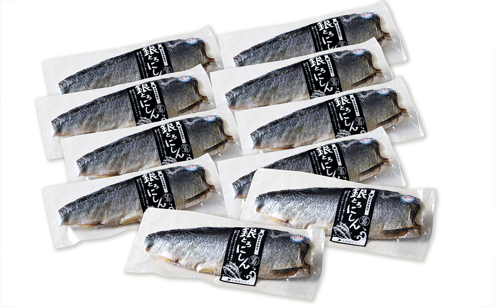 にしんがこんなに美味い魚だったなんて・・・食わずに死ねるか「銀とろにしん」_Y004-0031