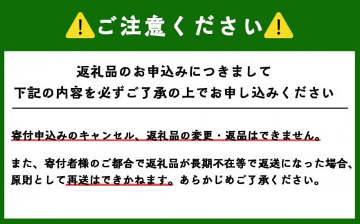 ケルナースパークリング  ≪キャメルファームワイナリー≫