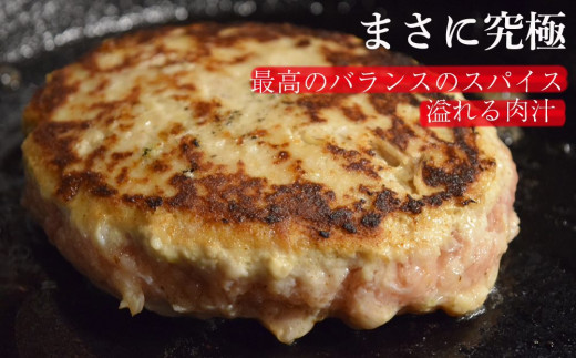 《ヨイッチーニ》旨味ハンバーグ・自家製ソーセージ定期便 全12回__Y020-0014