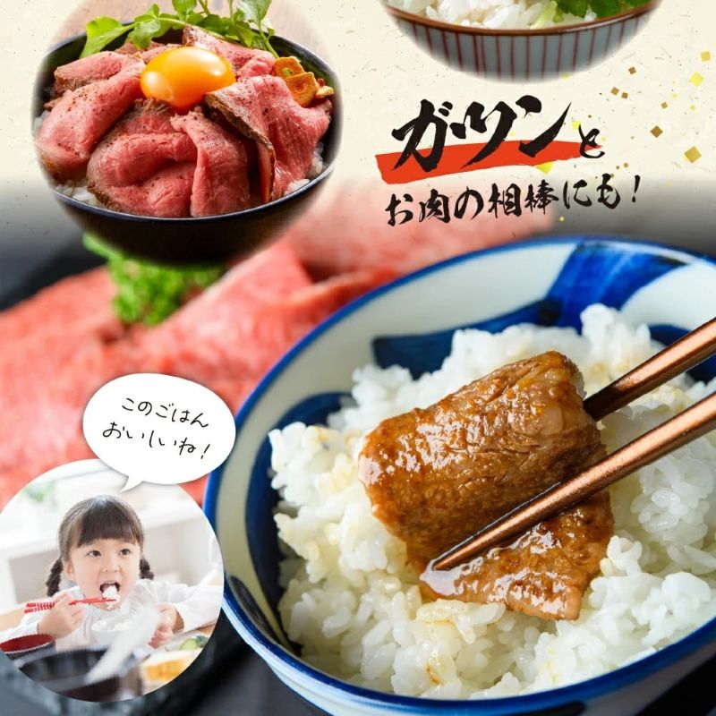 （無洗米5kg）ホクレンゆめぴりか 米 特A ホクレン 北海道産 ごはん ブランド 北海道米 無洗米 白米 炊き込みご飯 卵かけごはん 手巻き寿司 おにぎり お弁当 _Y010-0454